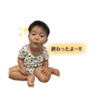 れいくんすたんぷ《日常》（個別スタンプ：12）