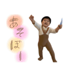 れいくんすたんぷ《日常》（個別スタンプ：13）