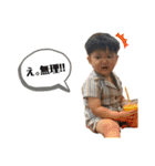 れいくんすたんぷ《日常》（個別スタンプ：15）