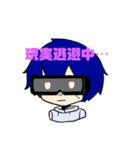日常系便利スタンプ（個別スタンプ：2）