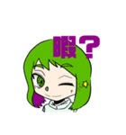 日常系便利スタンプ（個別スタンプ：9）