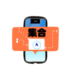 日常系便利スタンプ（個別スタンプ：15）