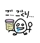 ただの落書き＊ためいごさん＊4（個別スタンプ：5）