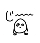 ただの落書き＊ためいごさん＊4（個別スタンプ：8）