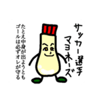 ただの落書き＊ためいごさん＊4（個別スタンプ：10）