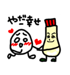 ただの落書き＊ためいごさん＊4（個別スタンプ：12）