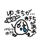 ただの落書き＊ためいごさん＊4（個別スタンプ：15）