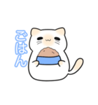 ポテねこ（個別スタンプ：5）