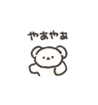 kumayu stamp（個別スタンプ：1）