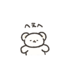 kumayu stamp（個別スタンプ：2）