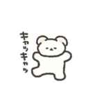 kumayu stamp（個別スタンプ：3）