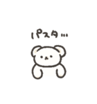 kumayu stamp（個別スタンプ：5）
