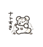kumayu stamp（個別スタンプ：7）