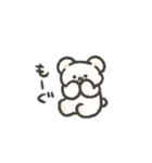 kumayu stamp（個別スタンプ：8）