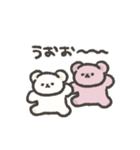 kumayu stamp（個別スタンプ：12）