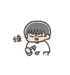 kumayu stamp（個別スタンプ：23）