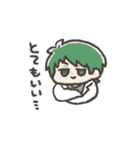 kumayu stamp（個別スタンプ：24）