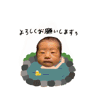 けいすたんぷ 1（個別スタンプ：1）
