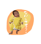 けいすたんぷ 1（個別スタンプ：6）