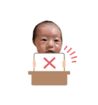 けいすたんぷ 1（個別スタンプ：8）