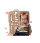 けいすたんぷ 1（個別スタンプ：10）