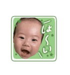 けいすたんぷ 1（個別スタンプ：13）