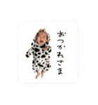 けいすたんぷ 1（個別スタンプ：14）