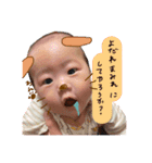 けいすたんぷ 1（個別スタンプ：15）