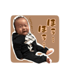 けいすたんぷ 1（個別スタンプ：16）