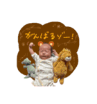 けいすたんぷ 1（個別スタンプ：19）
