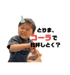 あおたんたんめん③（個別スタンプ：11）