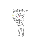 星好きのためのスタンプ（個別スタンプ：4）