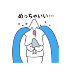星好きのためのスタンプ（個別スタンプ：13）