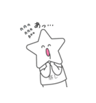 星好きのためのスタンプ（個別スタンプ：15）