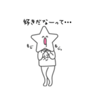 星好きのためのスタンプ（個別スタンプ：23）