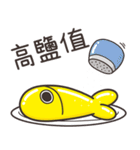 ランラン猫の金魚 1（個別スタンプ：30）