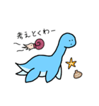 関西出身の恐竜たち2（個別スタンプ：4）