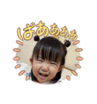 ひまり♡vol.3（個別スタンプ：2）
