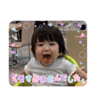 ひまり♡vol.3（個別スタンプ：4）