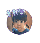 ひまり♡vol.3（個別スタンプ：7）