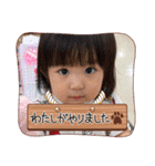 ひまり♡vol.3（個別スタンプ：9）
