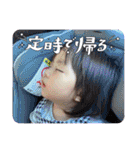ひまり♡vol.3（個別スタンプ：10）