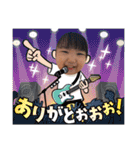 ひまり♡vol.3（個別スタンプ：11）