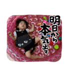 ひまり♡vol.3（個別スタンプ：13）