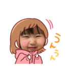 ひまり♡vol.3（個別スタンプ：17）