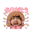 ひまり♡vol.3（個別スタンプ：19）
