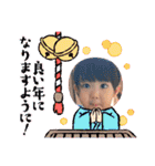 ひまり♡vol.3（個別スタンプ：32）