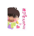 ひまり♡vol.3（個別スタンプ：40）