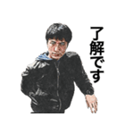 なごやな人々第二弾（個別スタンプ：2）