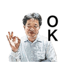 なごやな人々第二弾（個別スタンプ：3）